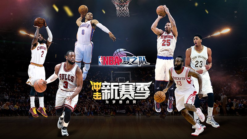 中俱乐