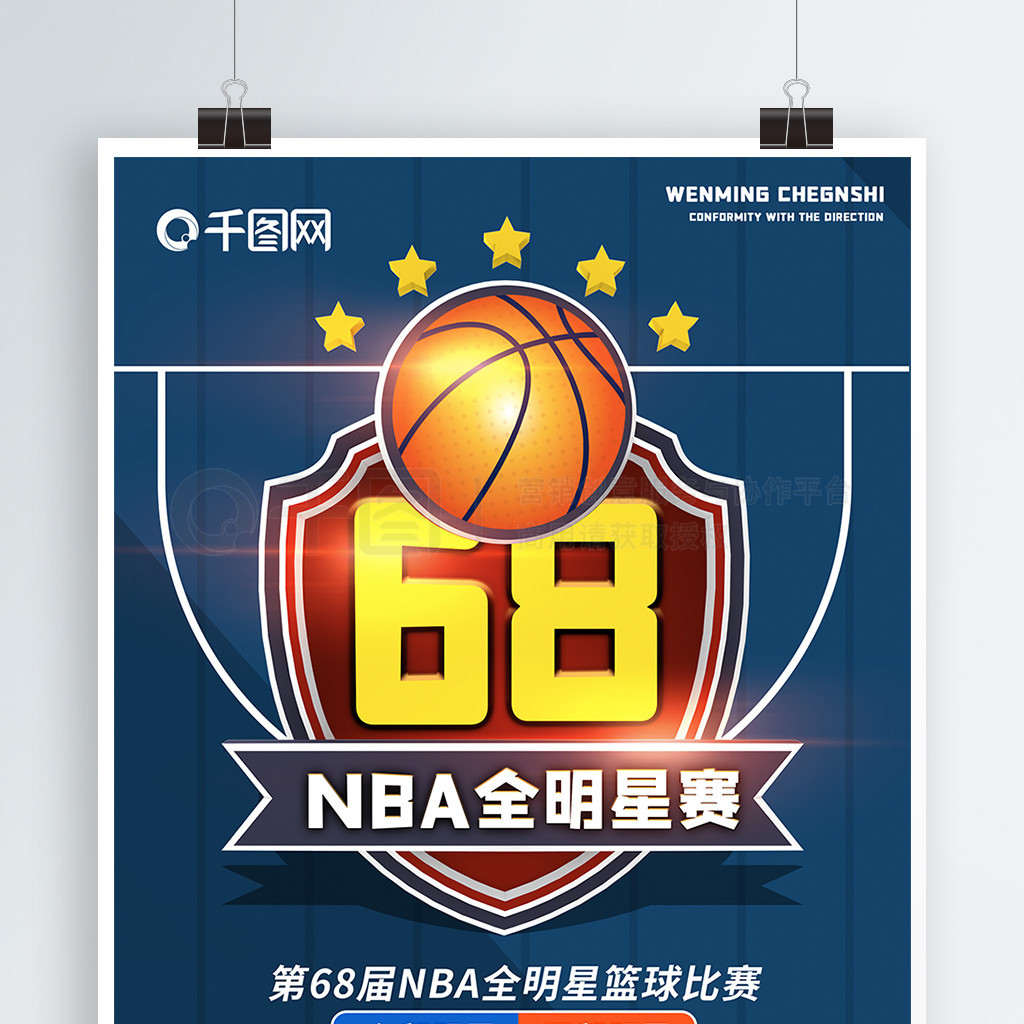 值得我们
